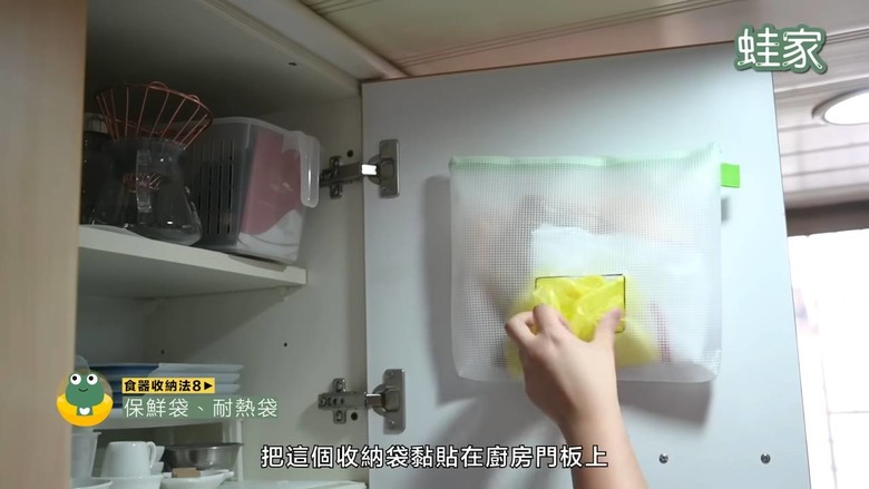 食器收納懶人包!一次搞懂碗盤、鍋具、保鮮盒、酒杯收納,3個收納重點+好物推薦