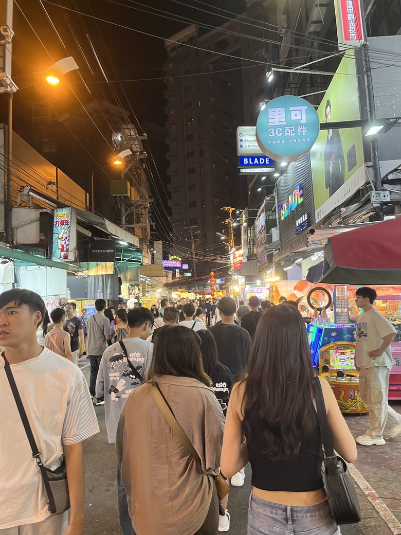 第二次環島（1/3）