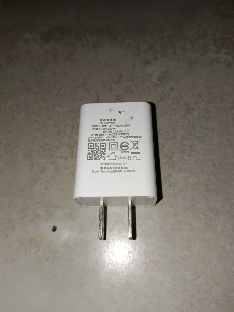 vivo快充怎麼那麼奇怪