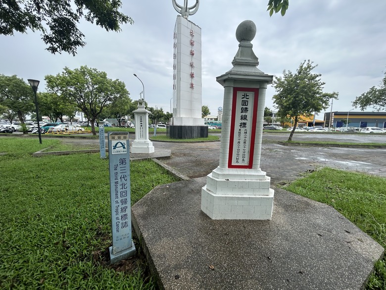 騎遊北回自行車道(空軍嘉義基地)
