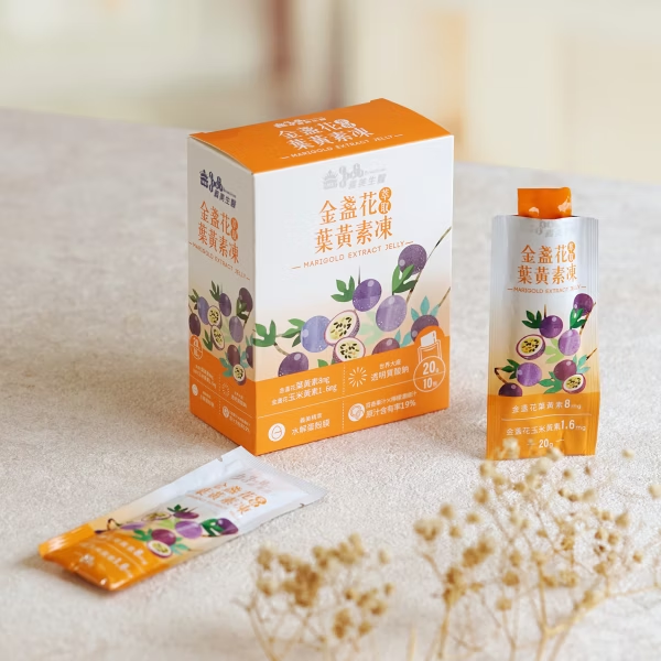 適合給小孩吃的葉黃素果凍?
