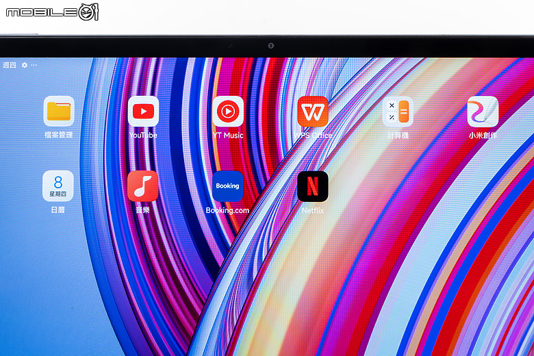 紅米Redmi Pad Pro測試｜配件齊全、售價親民的多工之選！