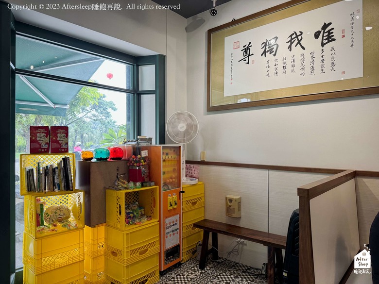 高雄鼓山｜情義冰室＿近中都溼地道地港式茶餐廳