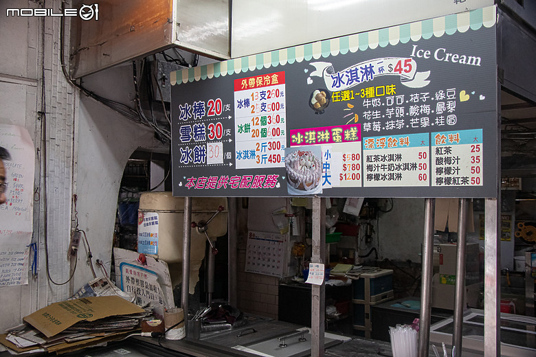 開車遊四方 Vol.19 入住洲際酒店，開凌志、遊港都！｜feat. Lexus NX 350 Overtrail