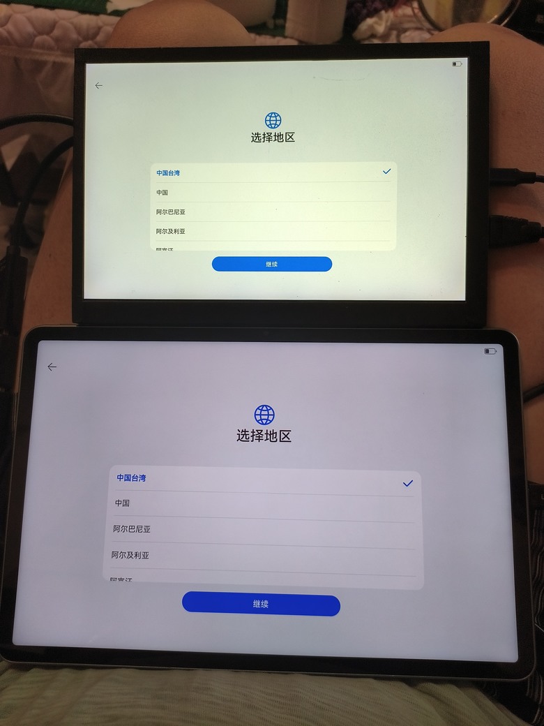 華為matepad11 2021 6+128GB