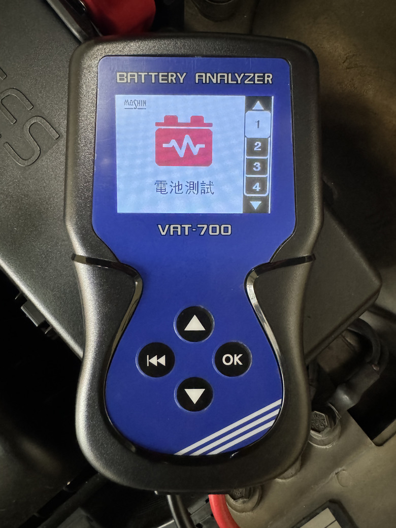 點我看大圖 Mashin 麻新 VAT-700 車輛的照護專家