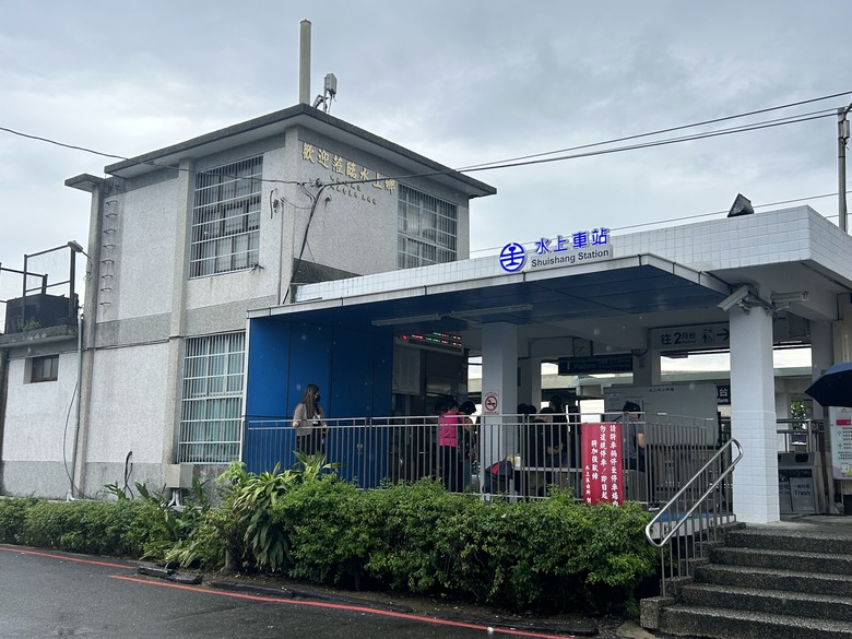 騎遊北回自行車道(空軍嘉義基地)