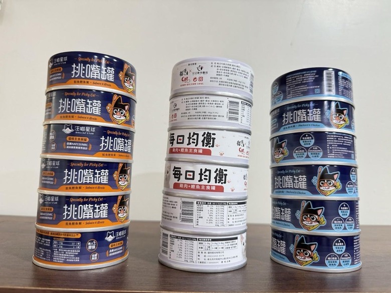 分享幫主子挑罐頭的技巧