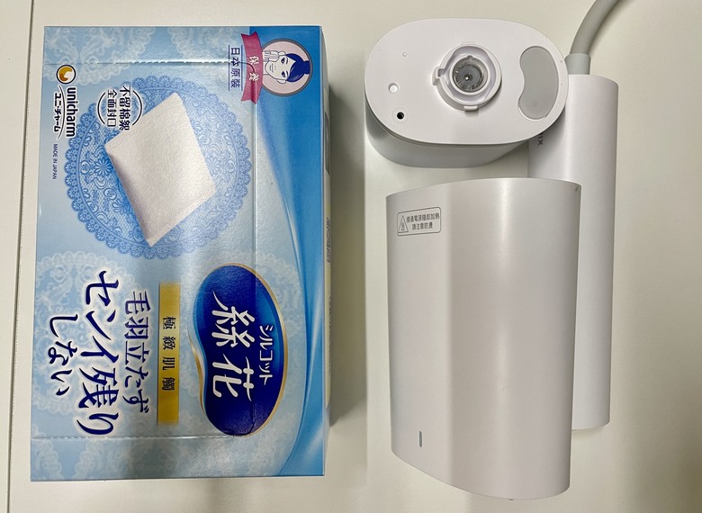 乾濕兩用掛燙機分享