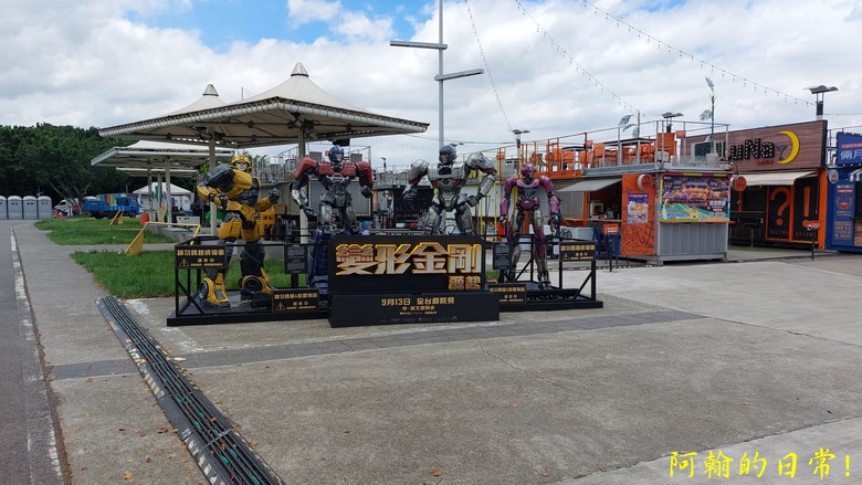 [2024 台北大縱走第八段] 關渡宮 → 捷運動物園站(逆走)｜騎UBike遊車河享受水岸風光