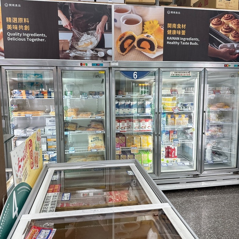 [台南]很好逛的烘焙食品材料賣場-開南食品