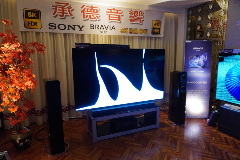 2024 TAA 國際Hi-End 音響大展之遊記