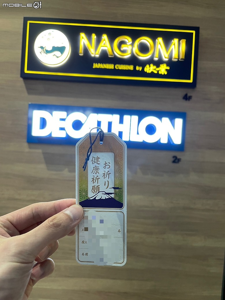 上集：台北人氣Buffet餐廳 (Nagomi vs 饗饗 vs 旭集 vs 島語) 全方位比較（上）：餐廳介紹與氛圍解析