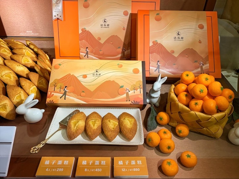 點我看大圖 全台獨家橘子蛋糕,真的吃的到果肉的橘子蛋糕