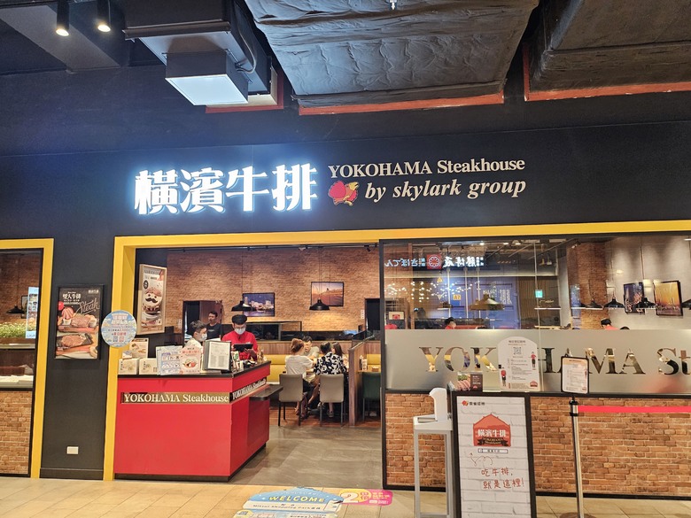 一日中部來回快閃 - Lalaport好熱鬧 / 早餐女王點心吃不完 /鹿港光影藝術節 (角落小夥伴好可愛)