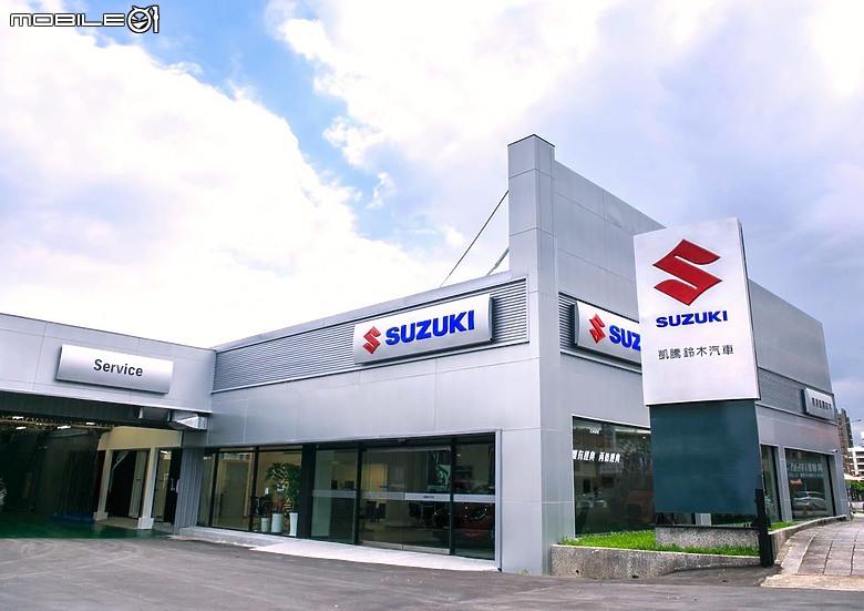 【採訪】Suzuki凱騰鈴木汽車南港展間全新開幕,打造深耕在地的全方位活動空間!