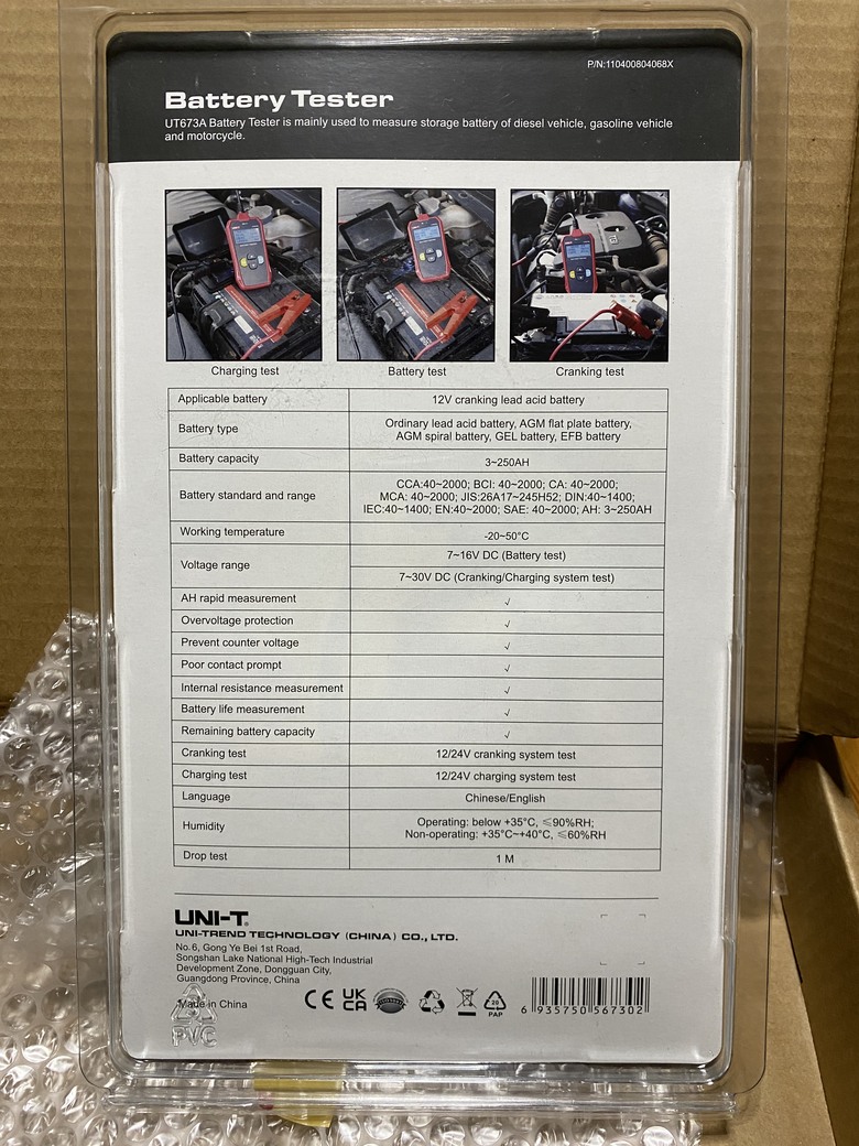修車要靠檢測，而不是猜測，優利德UNI-T UT673A 電瓶檢測器開箱