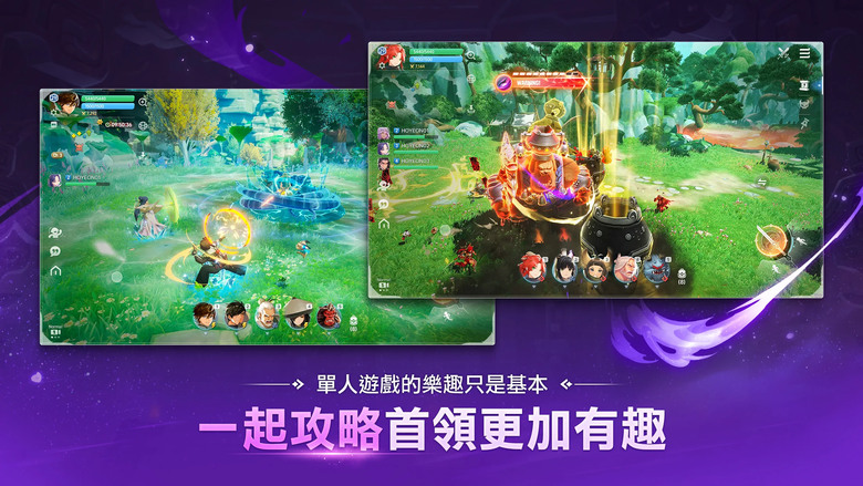 《昊緣》 8月28日 正式上市 韓國 NCSOFT 切換式 RPG 新作 源自PC MMORPG《劍靈》3年前的故事 | 獨特戰鬥風格 精采故事 掌握敵人的弱點與招式 進行有效反擊 體驗新的冒險故事