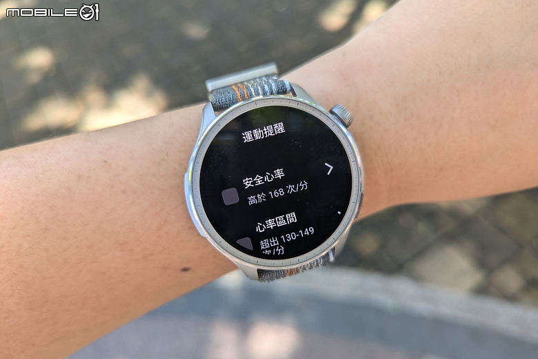華米 Amazfit Balance 智慧手錶|健康運動偵測齊備 首搭 AI 語音助理!