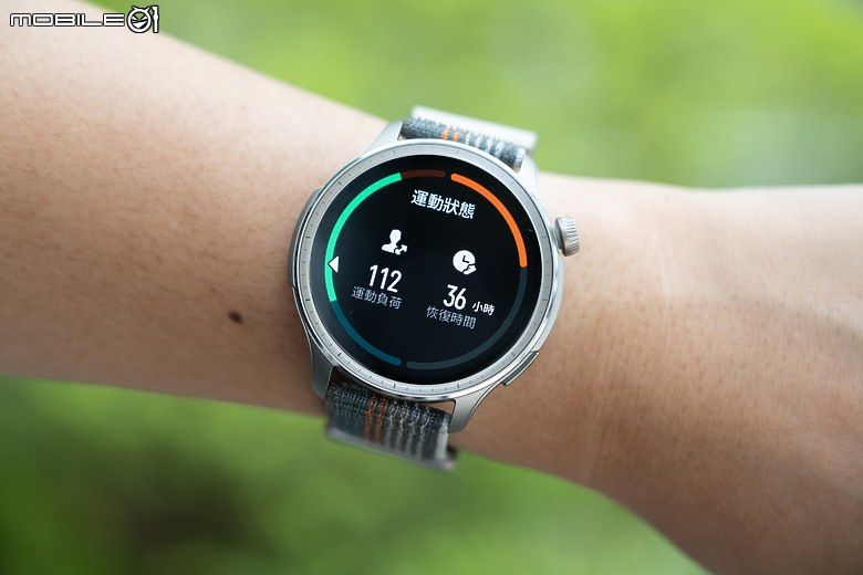 華米 Amazfit Balance 智慧手錶|健康運動偵測齊備 首搭 AI 語音助理!