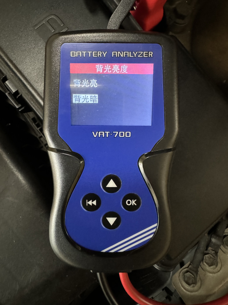 點我看大圖 Mashin 麻新 VAT-700 車輛的照護專家