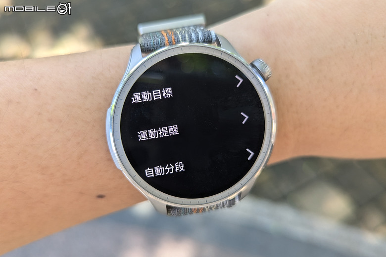 華米 Amazfit Balance 智慧手錶|健康運動偵測齊備 首搭 AI 語音助理!