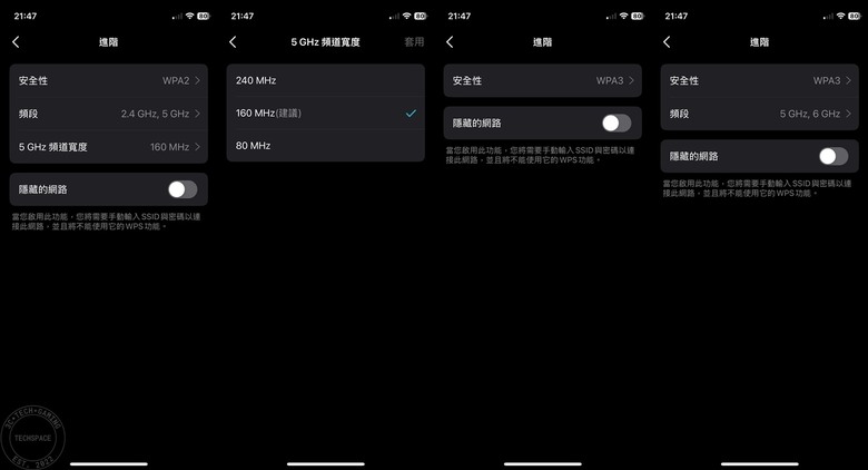 TP-Link Deco BE65 家庭 Mesh Wi-Fi 7 系統開箱 | 三頻 11 Gbps 網路輕鬆建構、北歐簡約質感外型
