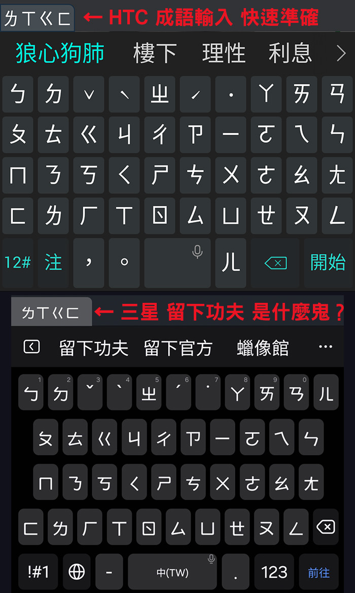 點我看大圖