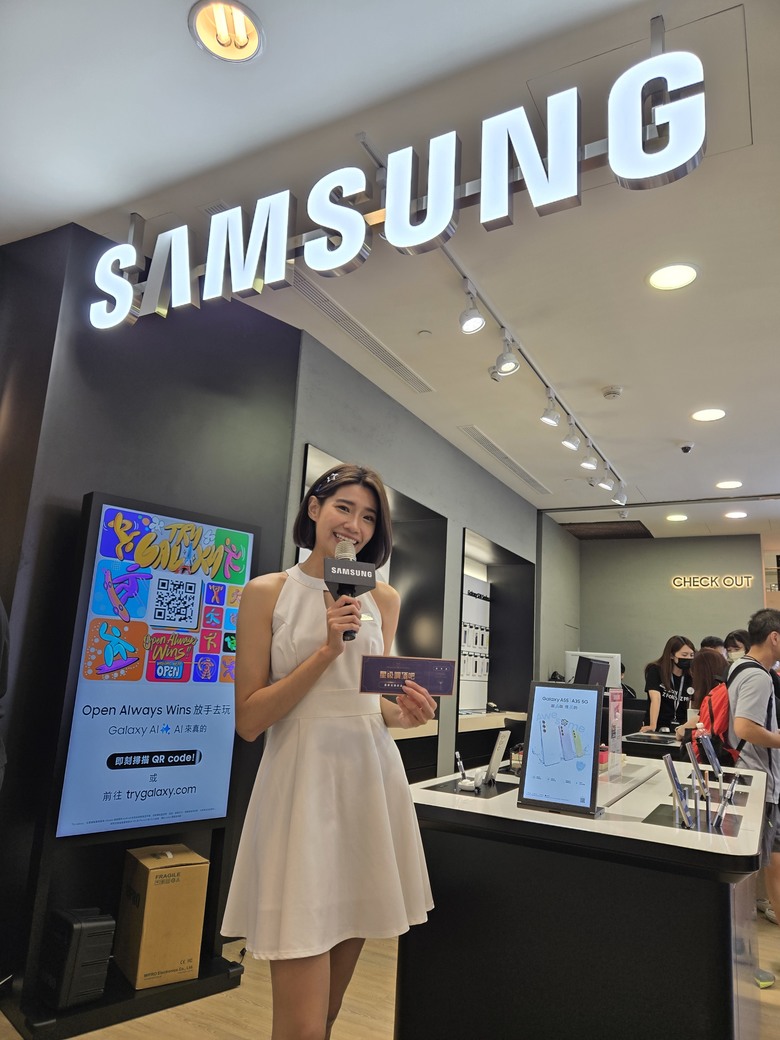 覺得好用再買！三星Galaxy Z FOLD 6星機免費試用計畫心得分享~