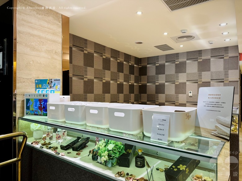 高雄鹽埕｜佑煦行旅 Hotel Yoshi＿近捷運站與奶茶一條街的簡約住宿