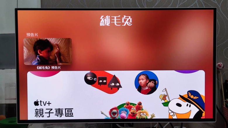 開箱Odyssey OLED G8心得,顛覆未來的想像