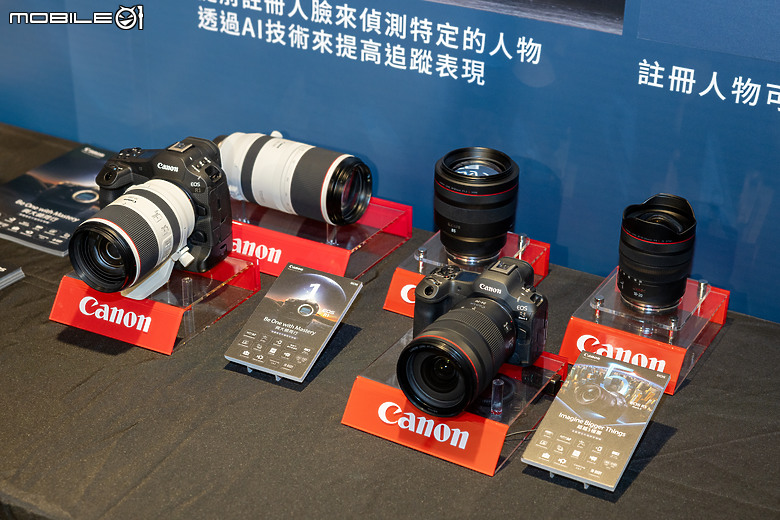 【採訪】Canon EOS R1 / R5 Mark II 發售日期與售價公布!