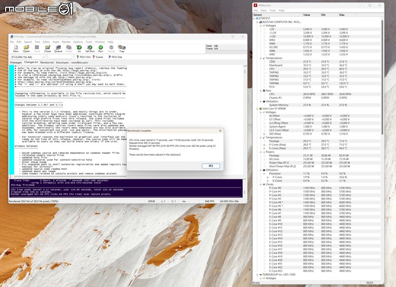 Intel 新修正 0x129 微碼 BIOS feat i9-14900K 處理器快速測試 與舊版 BIOS 相比差了多少？