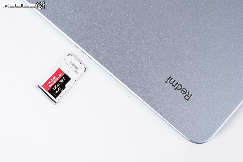 紅米Redmi Pad Pro測試|配件齊全、售價親民的多工之選!