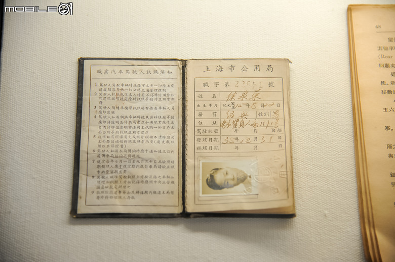 上海汽車博物館參訪體驗|認識中國汽車文化的起源、美式經典車比想像中多!