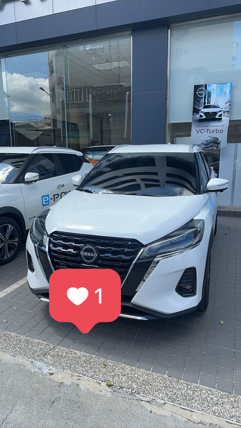 nissan菜單分享