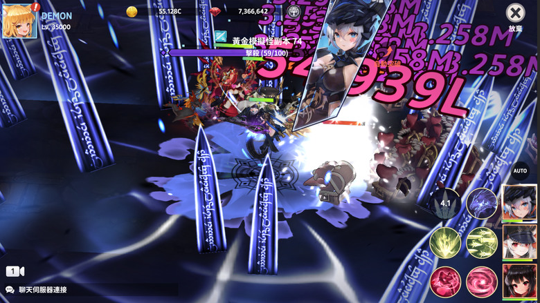 《惡魔小隊養成記》 Super Planet 8月19日 通知上架 韓系 美少女策略小隊 放置型 RPG | 培育魔族少女 打造最強魔界小隊 透過訓練、符文、寵物、遺物 超越極限 加速成長