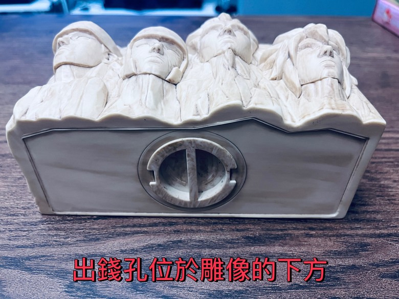 火影忍者博人傳 火影岩存錢筒 微開箱