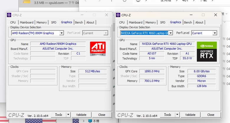 TUF A14 FA401WV人生第一台電競NB初期心得