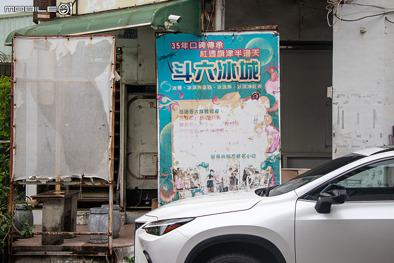 開車遊四方 Vol.19 入住洲際酒店,開凌志、遊港都!|feat. Lexus NX 350 Overtrail