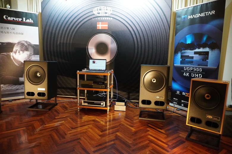 2024 TAA 國際Hi-End 音響大展之遊記