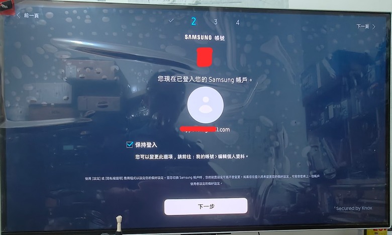 競乎完美~ SAMSUNG 三星 32吋 Odyssey OLED G8 平面電競顯示器體驗心得