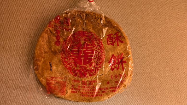 一日中部來回快閃 - Lalaport好熱鬧 / 早餐女王點心吃不完 /鹿港光影藝術節 (角落小夥伴好可愛)