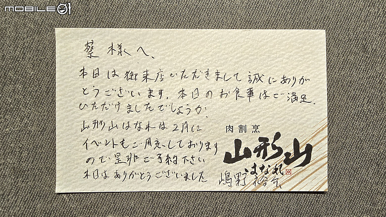 帶著徠卡冬遊趣(圖爆炸多)