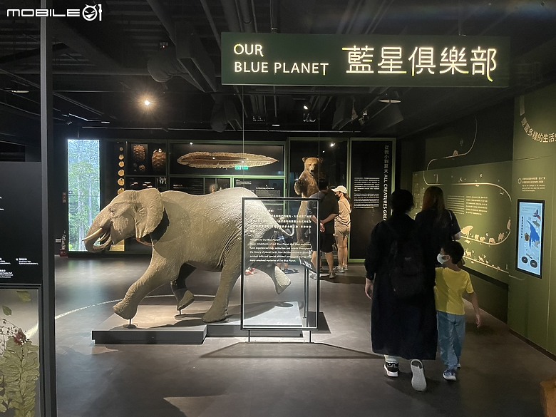 科教館之旅：探索、學習與心靈的觸動