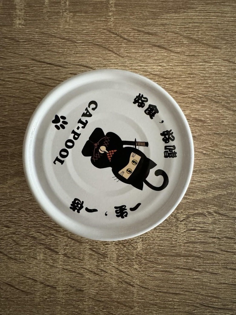 分享幫主子挑罐頭的技巧