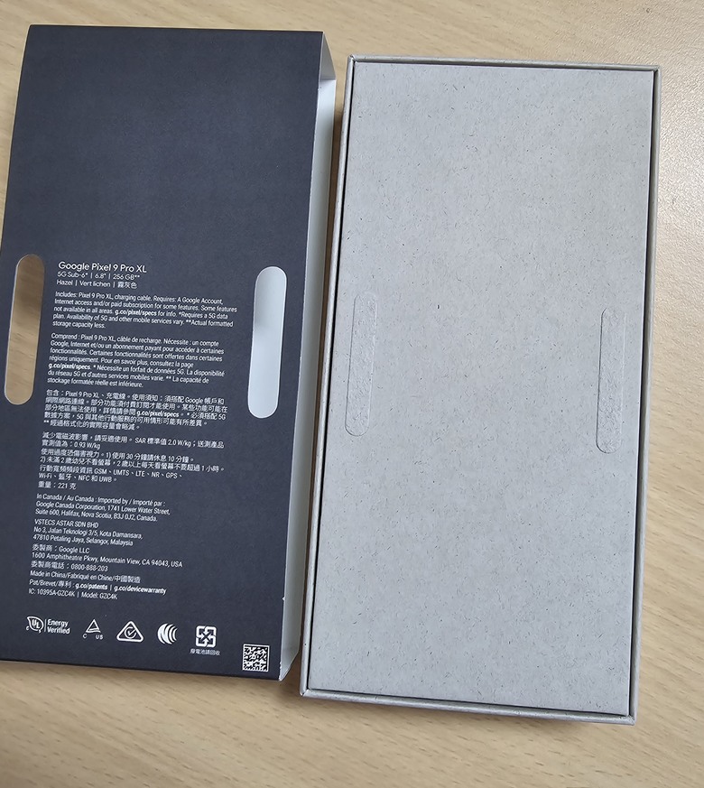 官版Pixel 9 Pro XL 霧灰色 256G開箱