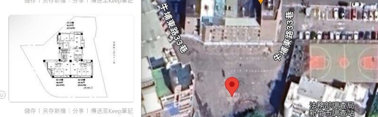 新竹市新案-昌燁AOYAMA