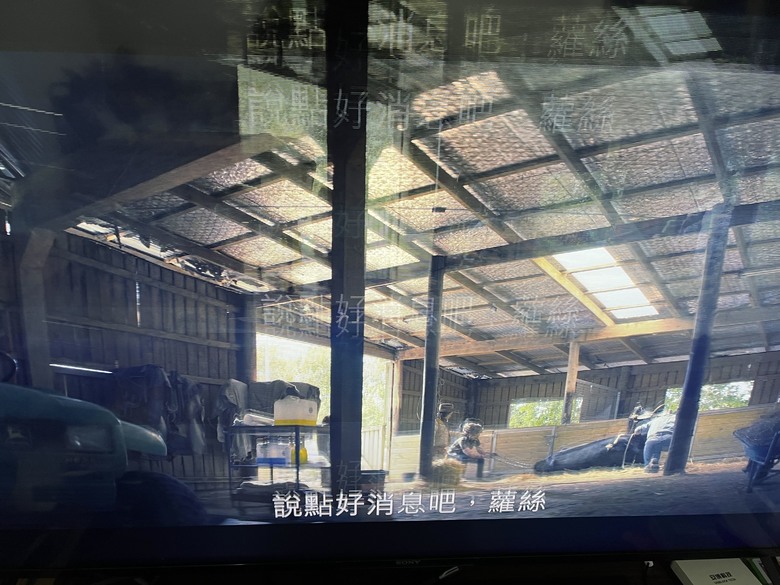 sony電視GG了（XRM-55x90j)