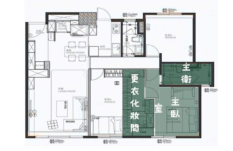 【開箱】中古屋翻新分享｜奶油風、侘寂風及木質調都想來一點的現代風居所
